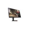 HP OMEN X25F 24.5" 240Hz - Image 3